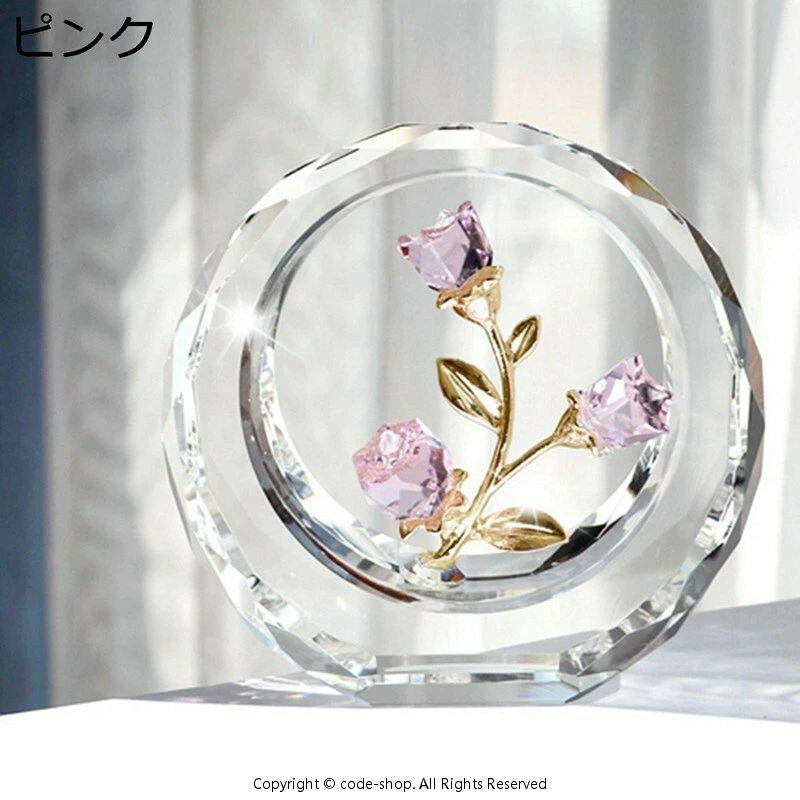 樂天商城 - 水晶造花 薔薇 円形 インテリア 置物 開運 K9 クリスタルフラワー クリスタル 透明花 ガラスフラワー 部屋飾り かわいい 風水グッズ 枯れない花 母の日 誕生日 退職祝い 送別会 プレゼント 女性