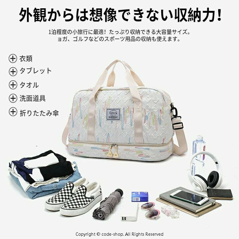 旅行バッグ ボストンバッグ キャリーオンバッグ 旅行バッグ レディース メンズ 軽...