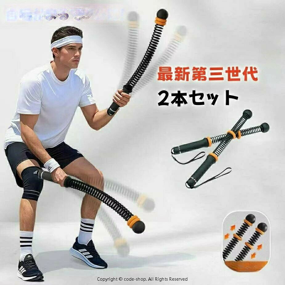 付属の収納バッグでコンパクトにまとまり、持ち運びや保管も簡単です。指定された配送時間は承っておりません。【FIS百貨店】バトルロープ 2026年 最新 第三代 グレー ピンク パープル ブラック