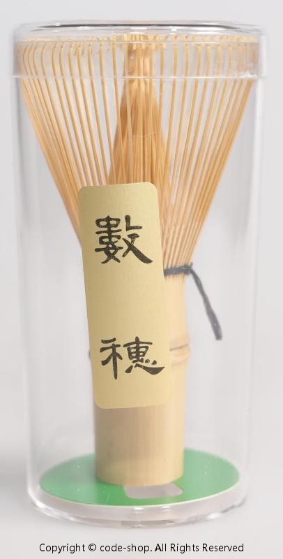 山本竹細工屋 （YAMAMOTOTAKIZAYIKUYA) 日本製 茶道具 茶筅 (茶せん) 白竹 数穂 上品 1本入り【茶道具 茶筅】茶道用の茶筅です。伝統工芸士 山本先生作った上品な白竹数穂茶筅で、非常に丈夫で点てやすく、煤竹茶筅の練習用としてもおすすめです。日本製、国産の安心な茶筅です。【茶筅(ちゃせん)】抹茶を点てる竹製の道具です。茶筌とも書きます。白竹、煤竹、紫竹、黒竹などの材質があり、形姿は、真穂、数穂、荒穂などの種類に分かれます。各流儀で使用されるものが材質、形姿によって異なります。【素材】白竹　【種類 】 数穂 1本入り商品寸法/本:(長さx幅x高さ)6 x 6 x 11.5 cm梱包重量/本:72g山本竹細工屋 （YAMAMOTOTAKIZAYIKUYA) 日本製 茶道具 茶筅 (茶せん) 白竹 数穂 上品 1本入り【茶道具 茶筅】茶道用の茶筅です。伝統工芸士 山本先生作った上品な白竹数穂茶筅で、非常に丈夫で点てやすく、煤竹茶筅の練習用としてもおすすめです。日本製、国産の安心な茶筅です。【茶筅(ちゃせん)】抹茶を点てる竹製の道具です。茶筌とも書きます。白竹、煤竹、紫竹、黒竹などの材質があり、形姿は、真穂、数穂、荒穂などの種類に分かれます。各流儀で使用されるものが材質、形姿によって異なります。【素材】白竹　【種類 】 数穂 1本入り商品寸法/本:(長さx幅x高さ)6 x 6 x 11.5 cm梱包重量/本:72g