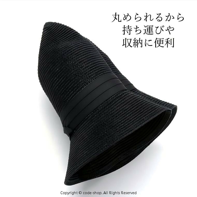 XLサイズあり 丸めて持ち運びも便利 メンズ カンカン帽 大きいサイズ 麦わら帽子 ...