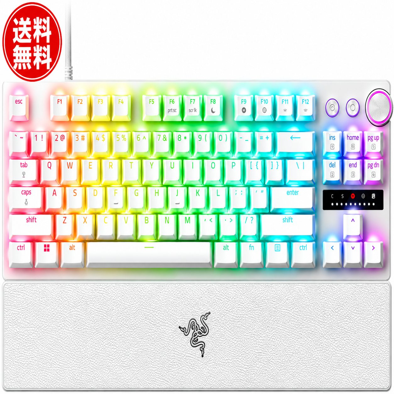 究極の速さを実現するラピッドトリガーモード、最先端のアナログオプティカルスイッチを搭載アナログオプティカルキーボード、「Huntsman V3 Pro Tenkeyless 」の登場です。アクチュエーションの微調整も可能。これこそ、本当に自分だけのパフォーマンスを引き出すためのカスタマイズ体験です。 【第 2 世代 RAZER アナログオプティカルスイッチ】超高速連打を可能にするラピッドトリガー、0.1～4.0 mm の範囲で調整可能なアクチュエーション、1 億回のキーストローク寿命を備えた Razer の最も高度なスイッチを搭載した e スポーツキーボードで、最高の精度と応答性が得られます。 【ラピッドトリガーモード】標準のキーボードで物理的に可能な速度よりもはるかに高速でキーを連打することができます。わずかに指をはなすだけでキーをリセットできるため、FPS や TPS で特に役立つスピードが手に入ります。 【調整可能なアクチュエーション】0.1～4.0 mm と幅広い範囲でアクチュエーションを調整できるため、必要に応じてスイッチの感度を調整してプレイスタイルに最適な設定を実現できます。 【押下圧 40G】軽い押下圧により優れた応答性が得られるため、かつてないほど素早く操作することができます。機銃掃射の反撃から攻撃回避にいたるまで、どのような場面でも頂点に立つために必要な超高速のアドバンテージが得られます。