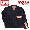 N 【デッドストック】 リーバイス メンズ アウター カジュアル LEVIS LVC 1990年代リリース 506XX 70501-0003 デニムジャケット 1936年1stモデル復刻版 リジッド 米国製 バレンシア縫製 トップボタン裏 555 赤耳 セルビッチ バックストラップ 片面ビッグEのレッドタブ