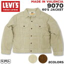 N 【デッドストック】 リーバイス メンズ アウター カジュアル LEVIS LVC 1990年代リリース 9070-14 コーデュロイトラッカージャケット 1960年3rdモデル復刻版 ホワイトリーバイス 米国製 バレンシア工場製 トップボタン裏 555 ビッグE ホワイトタブ デュラウェール