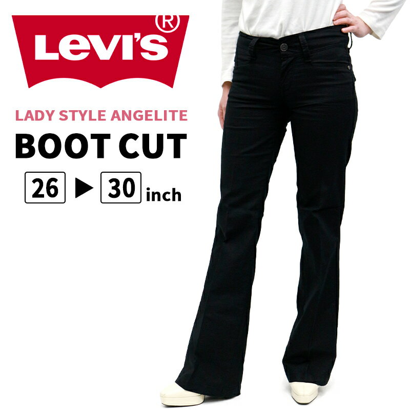 楽天市場】levis ブーツカット ブラックの通販