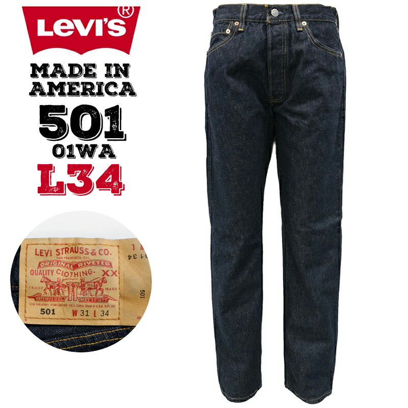 N 【デッドストック】 リーバイス メンズ ボトムス カジュアル LEVIS 1990年代リリース 501 501-01WA オリジナルレギュラーストレート デニムジーンズ L34 リンス 米国製 コーンミルズ社製 14オンス