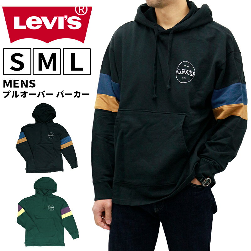 リーバイス メンズ トップス カジュアル LEVIS 52290 長袖 スウェットプルオーバーパーカー |