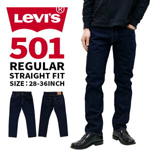 ڸԥǥ ꡼Х  ܥȥॹ 奢 LEVIS 501 00501-1484 ꥸʥ쥮顼ȥ졼 ǥ˥ॸ ƥå 桼ɲù |