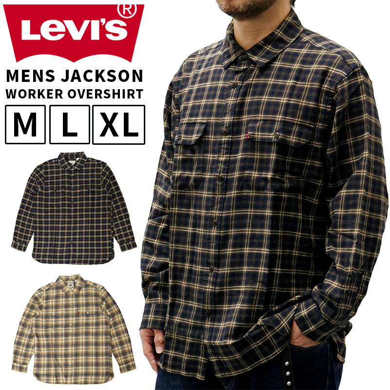 楽天市場】Levi's リーバイス(カラーブラウン)(カジュアル 楽天市場】Levi's リーバイス(カラーブラウン)(カジュアル