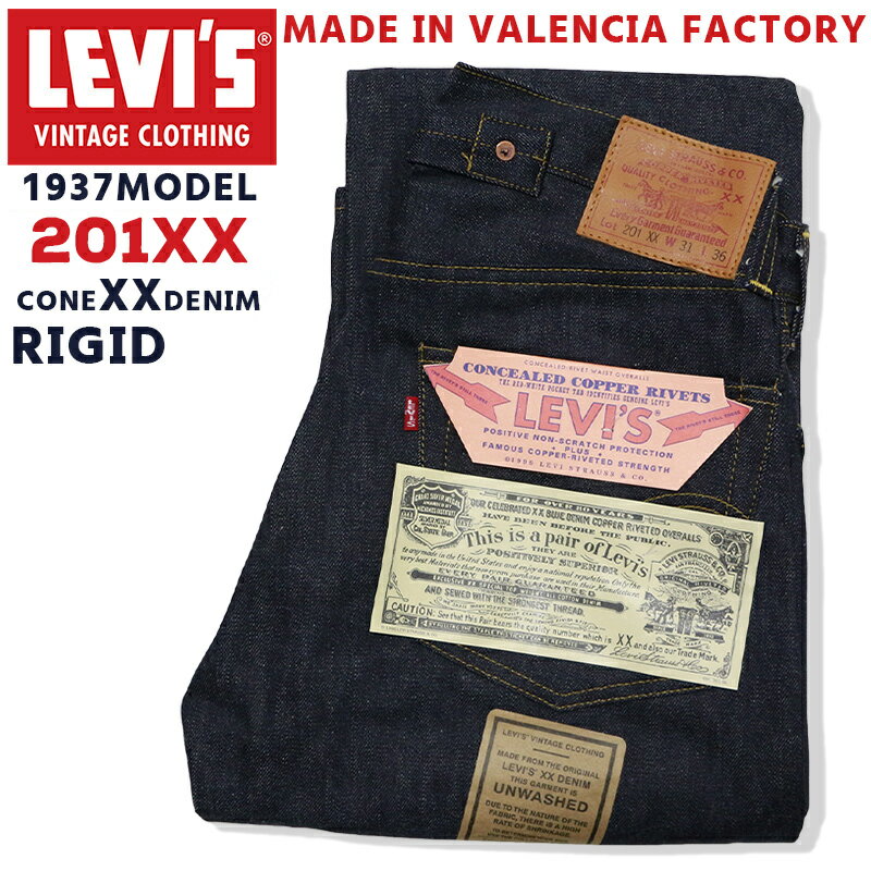 N | 【デッドストック】 リーバイス メンズ ボトムス カジュアル LEVIS LVC 201XX 201-0003 デニムジーンズ 1937年モデル復刻版 リジッド | 米国製 バレンシア工場 トップボタン裏 555 555 赤耳 セルビッチ ビッグE コーンミルズ XXデニム クロッチリベット バックストラップ