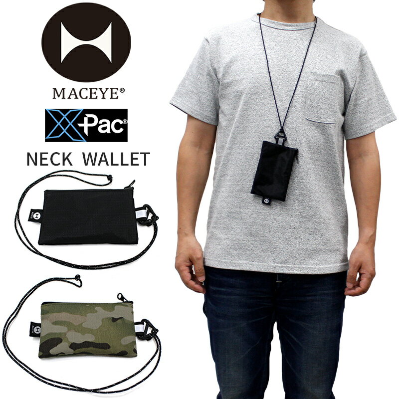 マックアイ ユニセックス ACC MAC EYE 704901 X-PAC NECK WALLET | 日本製 MADE IN JAPAN ウォレット 財布 小物入れ ポーチ サコッシュ バッグ メンズ レディース おしゃれ かっこいい 防水 小銭入れ