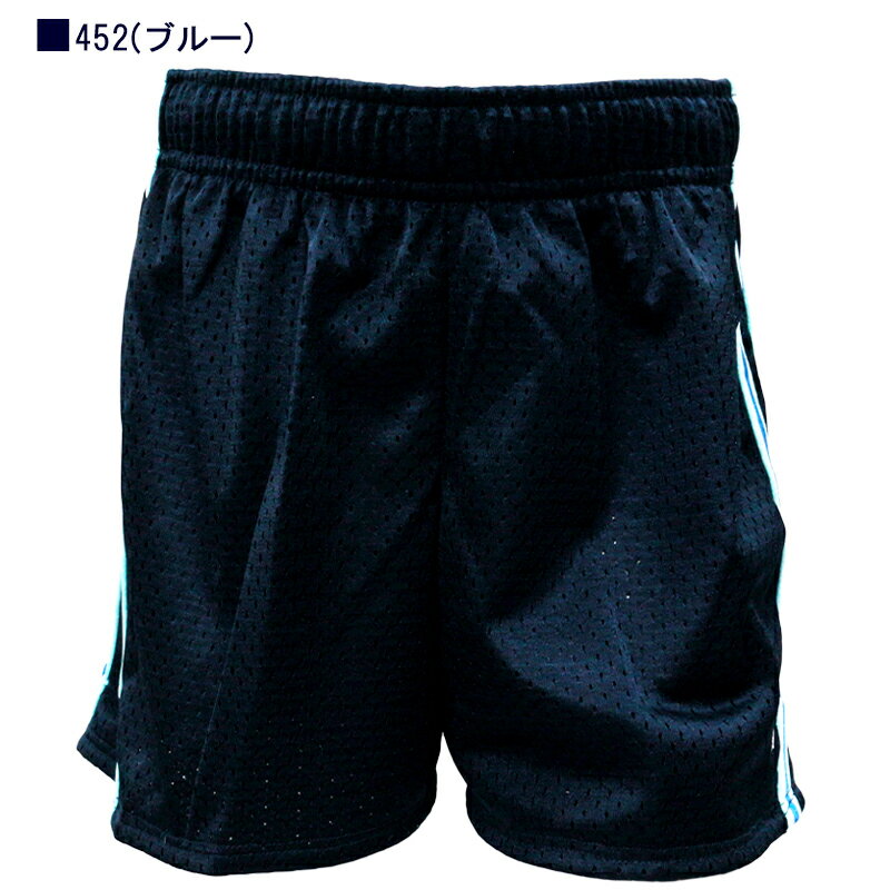 【値下げしました!!期間限定】ナイキ ガールズ ボトムス トレーニング パンツ NIKE 411279 フィールド メッシュ ショーツ | 女の子 スポーツ ダンス 学校 トレーニング クラブ 小学生 幼稚園 運動会 遠足 サッカー フットサル バスケ アウトドア 男の子 ボーイズ