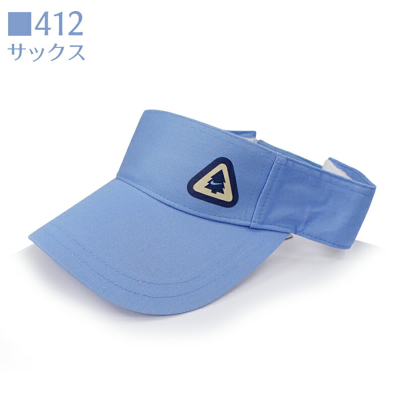 店舗良い Nike Acc キャップ ナイキ メンズ レディース 兼用 マルチ スポーツ サンバイザー 帽子 Uvカット 紫外線 熱中症対策 日焼け防止 おしゃれ かっこいい かわいい シンプル テニス ゴルフ 内側タオル地 汗吸速乾 快適 春 夏 Casadogessoosasco Com Br