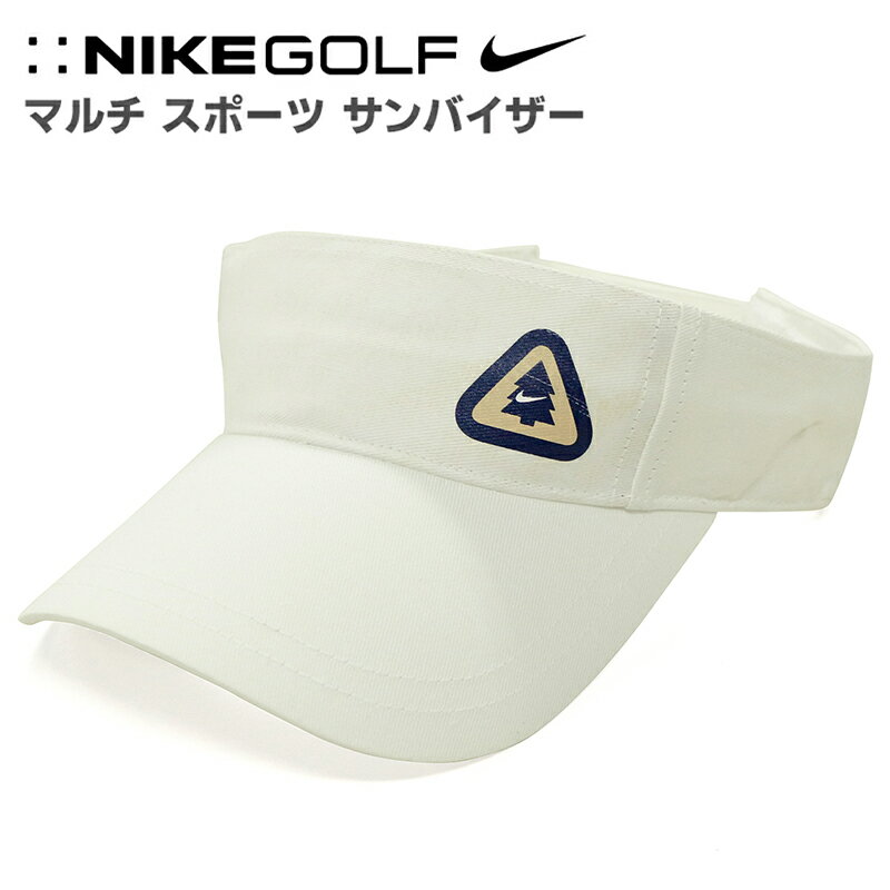 【訳アリ】 ナイキ メンズ ACC トレーニング NIKE 573076 帽子 キャップ マルチ スポーツ サンバイザー UVカット | スポーツウェア ランニ...