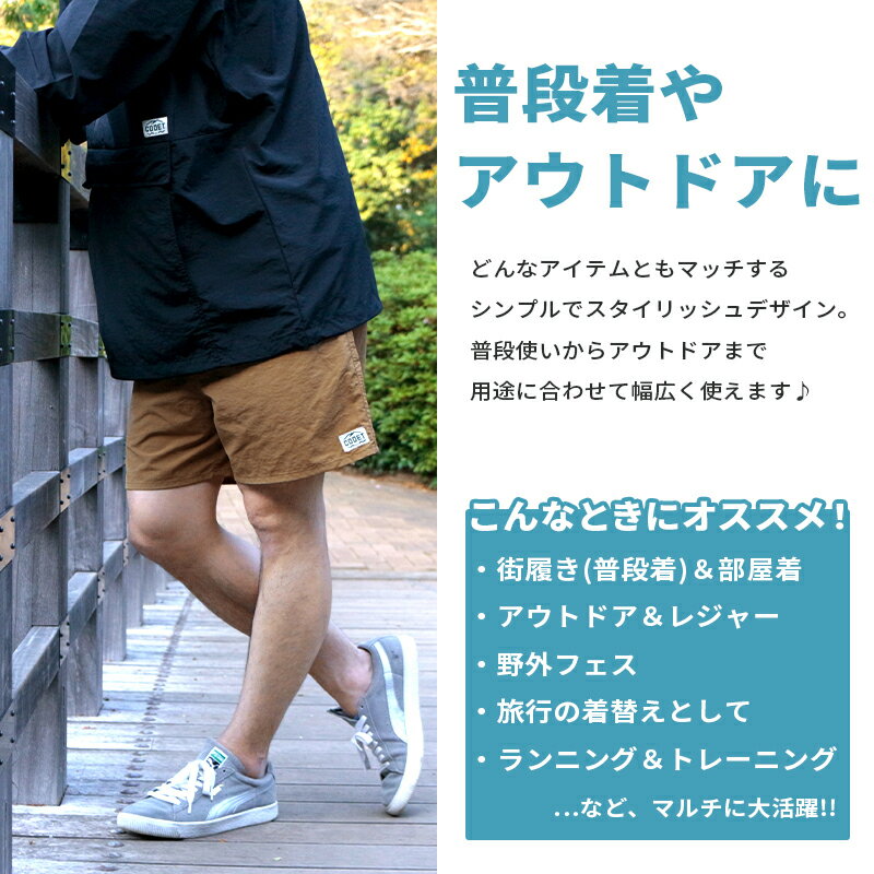 N | 【オリジナル商品】 コデット メンズ ...の紹介画像3