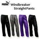 プーマ レディース ボトムス ランニング PUMA 815035 ストレート ウィンドパンツ | スポーツウェア トレーニング ジム フィットネス ランニング ...
