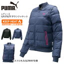 プーマ レディース アウター カジュアル PUMA 572003 ダウンジャケット ユーティリティ 2WAY ILP ダウン90 |