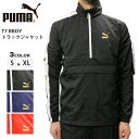 プーマ メンズ トップス トレーニング PUMA 576210 長袖 ナイロントラックジャケット T7 BBOY スポーツウェア ランニング ジム フィットネス ランニング アウトドア