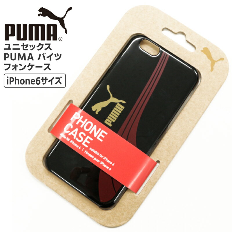 プーマ ACC PUMA 052493 プーマ バイツ フォンケース iPhone6サイズ | アイフォン ケース puma スポーツ ロゴ プリント シック 上品 高級感 ブラック プリント iPhone6 携帯 スマホケース スマホ スマートフォン ブランド かっこいい おしゃれ メンズ レディース プレゼント