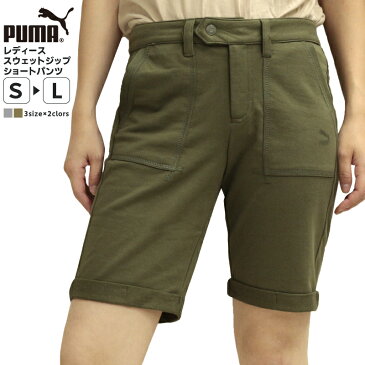プーマ レディース ボトムス PUMA 561417 スウェット ジップ ショーツ | コットン 春 夏 ハーフパンツ ショートパンツ 3分丈 4分丈 膝上 ルームウェア ウェア スポーツ カジュアル ロゴ プリント アウトドア カーゴ パンツ かわいい おしゃれ 海 山 トレーニング