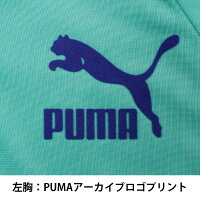 楽天市場 プーマ レディース トップス Puma Iconトラックジャケット ジャケット 上着 羽織 女性 スポーツ ブランド かっこいい おしゃれ かわいい トレーニング ランニング ジョギング ロゴ Puma 秋 春 長袖 ジム トリコット 裏起毛 起毛 あったか 暖かい 楽天市場 プーマ レディース トップス Puma Iconトラックジャケット ジャケット 上着 羽織 女性 スポーツ ブランド かっこいい おしゃれ かわいい トレーニング ランニング ジョギング ロゴ Puma 秋 春 長袖 ジム トリコット 裏起毛 起毛 あったか 暖かい