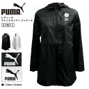 プーマ レディース アウター ランニング PUMA 571344 長袖 ウインドジャケット スポーツウェア トレーニング ジム フィットネス ランニング アウトドア