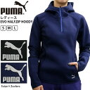 プーマ レディース トップス トレーニング PUMA 572248 長袖 ハーフジップパーカー EVO | スポーツウェア ランニング ジム フィットネス ランニング アウトドア