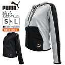 楽天CODETプーマ レディース トップス トレーニング PUMA 572305 ジップアップパーカー T7 EVO | スポーツウェア ランニング ジム フィットネス ランニング アウトドア