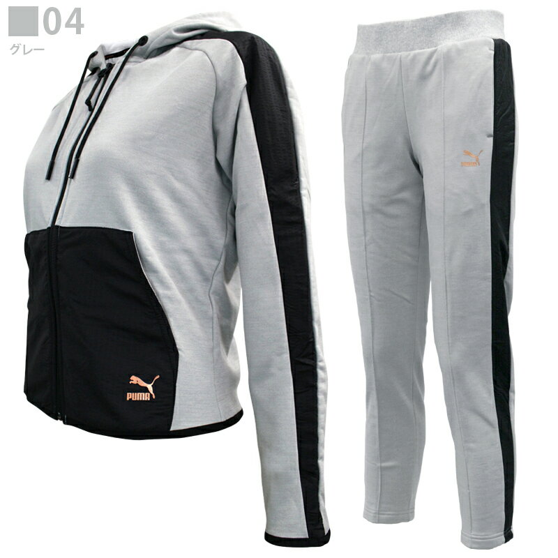 40代女性ジャージ レディース ウォーキングウェア 服装はおしゃれに おすすめプレゼントランキング Ocruyo オクルヨ 40代女性ジャージ レディース ウォーキングウェア 服装はおしゃれに おすすめプレゼントランキング Ocruyo オクルヨ