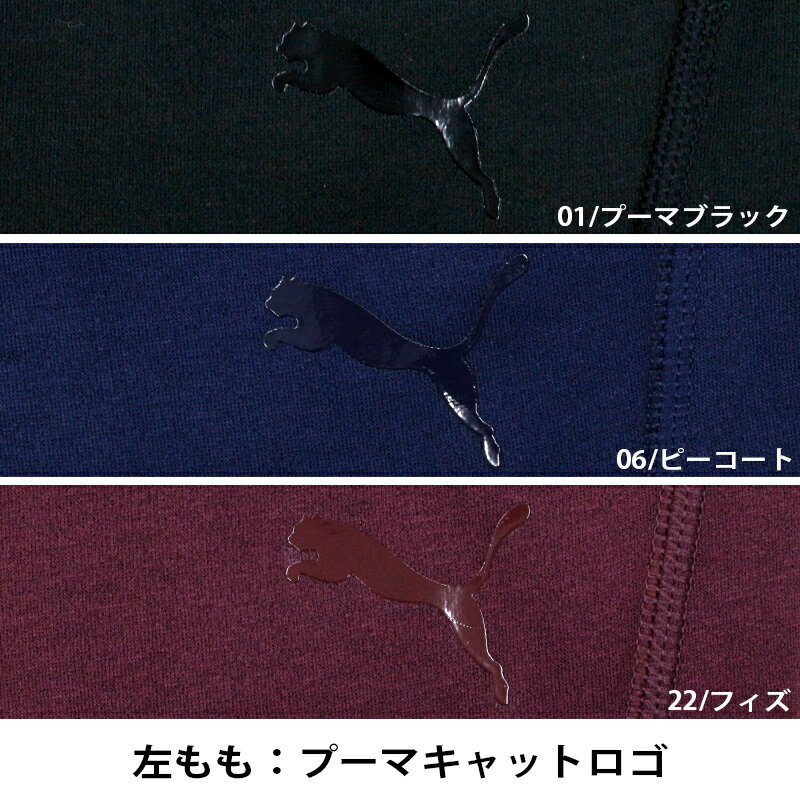 想像を超えての プーマ レディース セットアップ Puma Evostripe フーデッドジャケット ロングパンツ トレーニング ウェア ウエア ウィンター スポーツ カジュアル ルームウェア あたたか あったか 裏 Pa Rantau Go Id 想像を超えての プーマ レディース セットアップ Puma Evostripe フーデッドジャケット ロングパンツ トレーニング ウェア ウエア ウィンター スポーツ カジュアル ルームウェア あたたか あったか 裏 Pa Rantau Go Id
