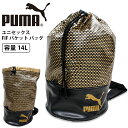 プーマ ユニセックス メンズ レディース ACC トレーニング PUMA 074329 バケットナップサック FIF ジムサック | スポーツウェア ランニング ジム フィットネス ランニング アウトドア(4)