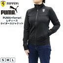 プーマ レディース トップス モータースポーツ PUMA コラボ コレクション FERRARI LS 566739 長袖 ライダースジャケット | スポーツウェア ストリート トレーニング ジム フィットネス ランニ…