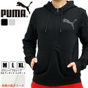 プーマ レディース トップス トレーニング PUMA 585189 長袖 スウェットフルジップパーカー KA | スポーツウェア ランニング ジム フィットネス ランニング アウトドア