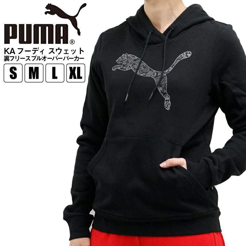 プーマ レディース トップス トレーニング PUMA 585192 長袖 裏フリーススウェットフーディー KA スポーツウェア ランニング ジム フィットネス ランニング アウトドア