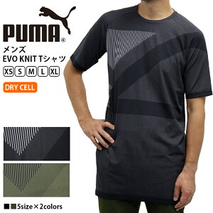 プーマ メンズ トップス PUMA 573362 EVO KNIT Tシャツ | ゆったり 春 夏 秋 冬 半袖 スポーツ ウェア スポーツ ロゴ ぷーま puma ブランド アメカジ サッカー フットサル テニム ジム トレーニング おしゃれ ロング丈 大きいサイズ カジュアル 速乾 大きい tシャツ