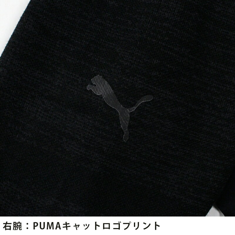 限定価格 送料無料 あす楽 返品不可 長袖 P Bmw ブラック プーマ メンズ トップス Puma Bmw Mms Rct Evoknit ミッドレイヤー 春 秋 冬 長袖 ブラック 黒 無地 Bmw モーター ウェア スポーツ ウエア かっこいい シック 高級