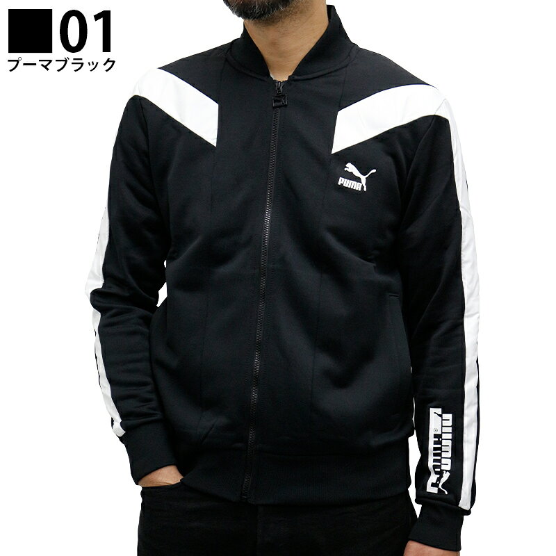 CODETのP | プーマ メンズ トップス トレーニング PUMA 599220 長袖 トラックジャケット T7 ストレッチ | スポーツウェア ランニング ジム フィットネス ランニング アウトドア サッカー｜アングル2