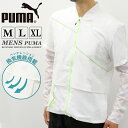 プーマ メンズ トップス ランニング PUMA 521245 長袖 ウーブンジャケット RUN ウルトラ リフレクター | スポーツウェア トレーニング ジム フィットネス ランニング アウトドア(4)