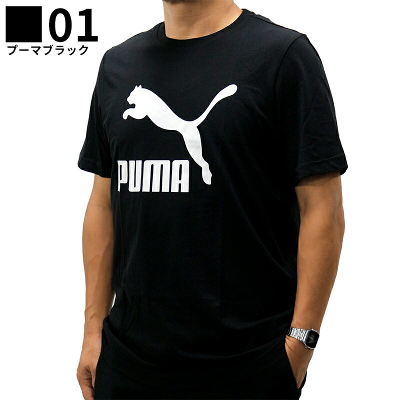 thum2