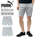 P | プーマ メンズ ボトムス ゴルフ PUMA ARNOLD PALMER 533022 ショートパンツ ダンシングアンブレラ ストレッチ | スポーツウェ...
