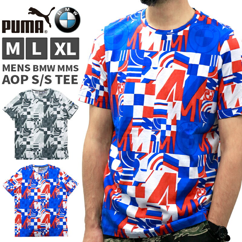 P | プーマ メンズ トップス PUMA 533378 BMW MMS AOP S/S TEE | ホワイト 白 プリント 総柄 ブルー 青 ブランド モーター スポーツ スポーティ 観戦 世界 大会 F1 外車 大きいサイズ シャツ 半袖 春 夏 秋 ビーエム 車