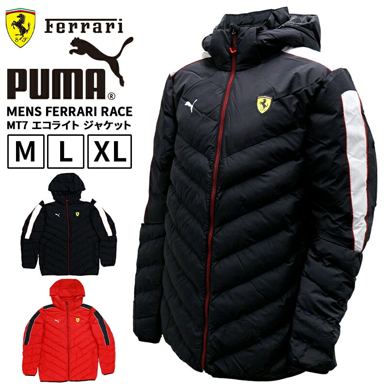 プーマ プーマ メンズ アウター モータースポーツ PUMA コラボ コレクション FERRARI RACE 535825 MT7 エコライト ジャケット | スポーツウェア ストリート トレーニング ジム フィットネス ランニング アウトドア　