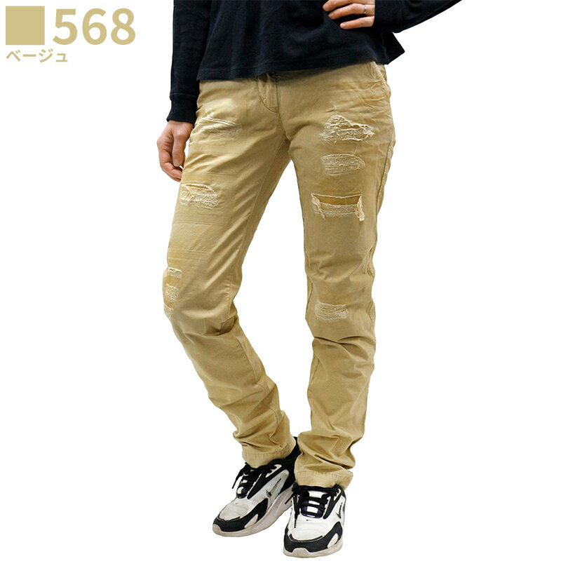 リプレイ レディース ボトムス カジュアル REPLAY W8464 パンツ TROUSERS FIELD CARGO |