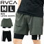 ルーカ メンズ ボトムス トレーニング RVCA BA041611 水着 レイヤードショートパンツ 水陸両用ストレッ..