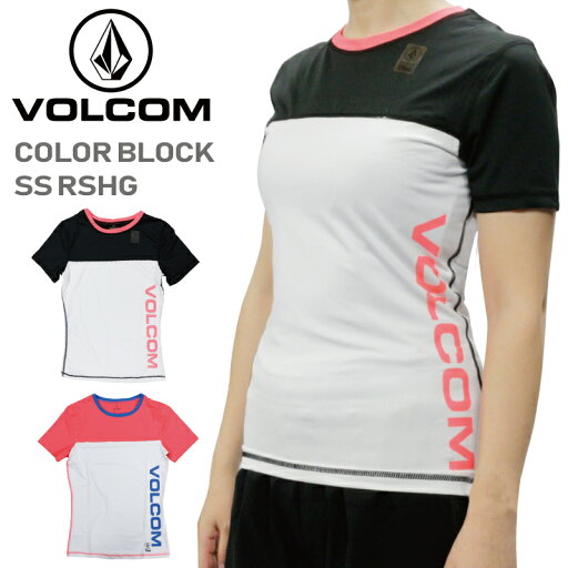 ボルコム レディース トップス カジュアル VOLCOM O4011500 水着 半袖 ラッシュガード カラーブロック UV PROTECTION UPF30+ | トレーニング ボルコム レディース トップス カジュアル VOLCOM O4011500 水着 半袖 ラッシュガード カラーブロック UV PROTECTION UPF30+ | トレーニング