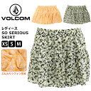 ボルコム レディース ボトムス カジュアル VOLCOM B1411509 ティアードスカート SO SERIOUS | その1
