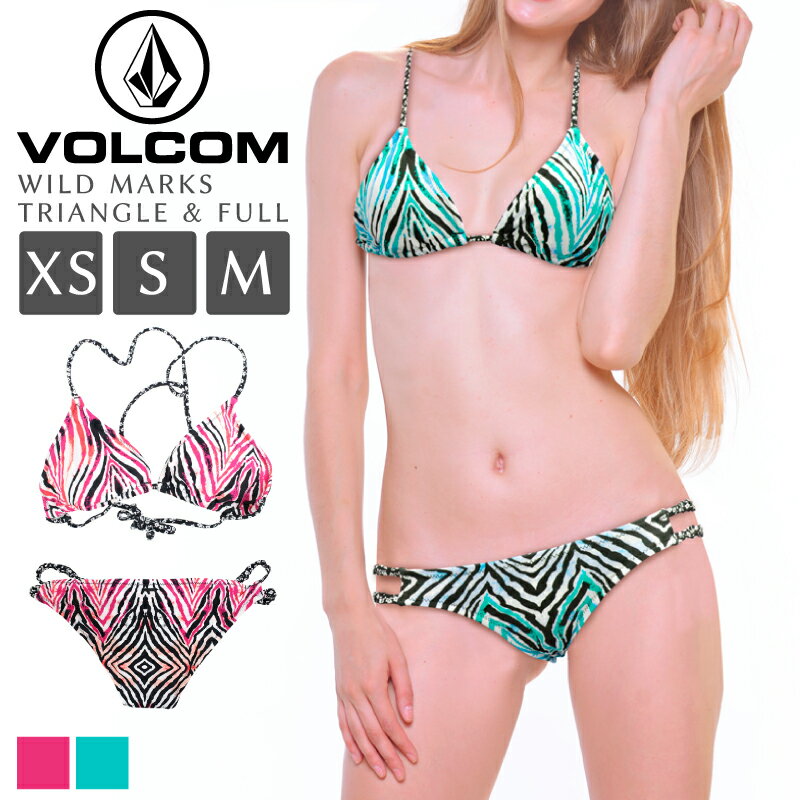 ボルコム レディース セットアップ VOLCOM OS5U3001 WILD MARKS TRIANGLE & FULL | セット ビキニ 上下 シンプル トラ柄 アニマル柄 ゼブラ柄 ブランド プリント スポーツ 上下セット 脚 ブラ 大きいサイズ USサイズ 花柄 海 プール 体系カバー 細見え オトナ女子