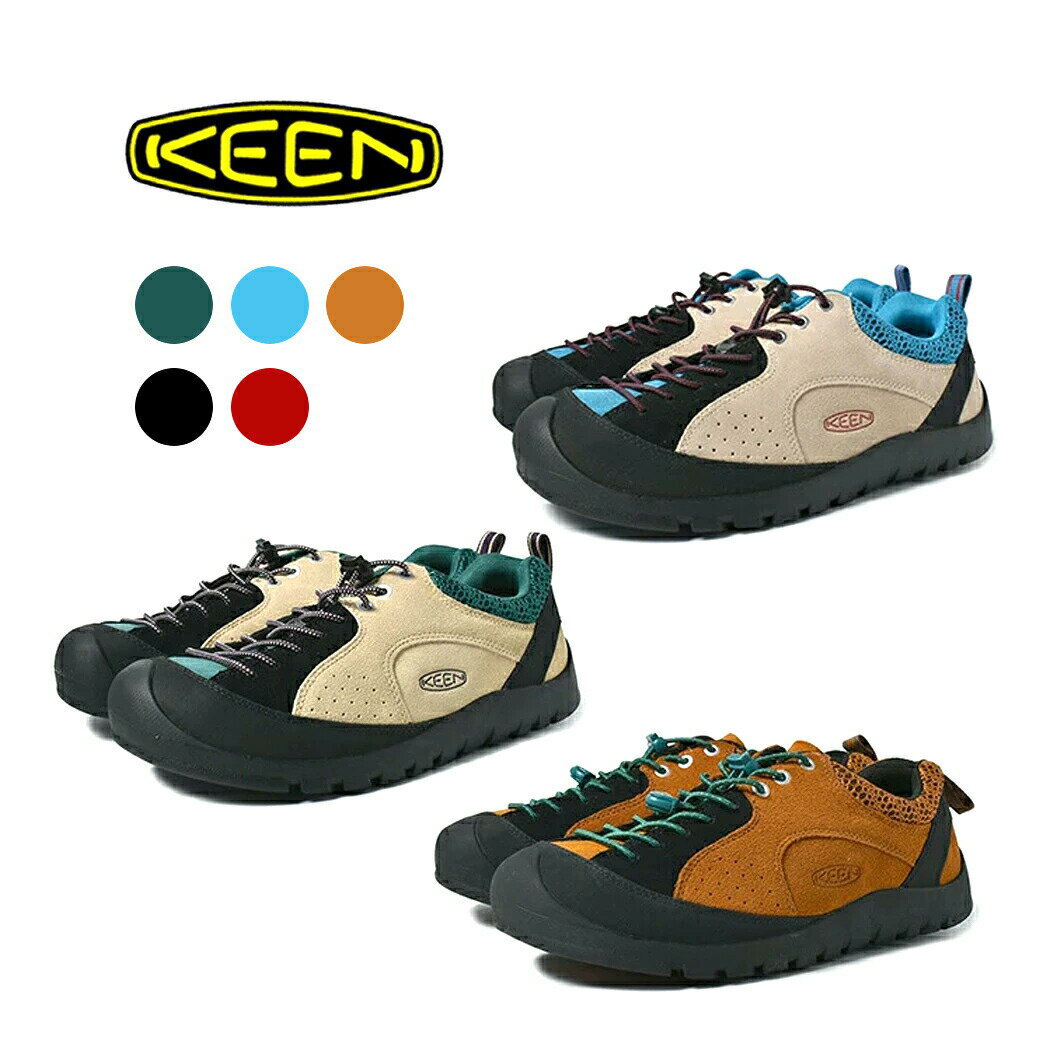 Rakuten - 【レディースサイズ】KEEN キーン ウィメンズ ジャスパー ロック スニーカー WOMENS JASPER ROCKS SP SAFARI/FJORD BLUE CURRY/FOREST ELF KEEN MAPLE/JOLLY GREEN BRINDLE/PLAZA BIRCH/BLACK ( ベージュ 茶色 アウトドア )