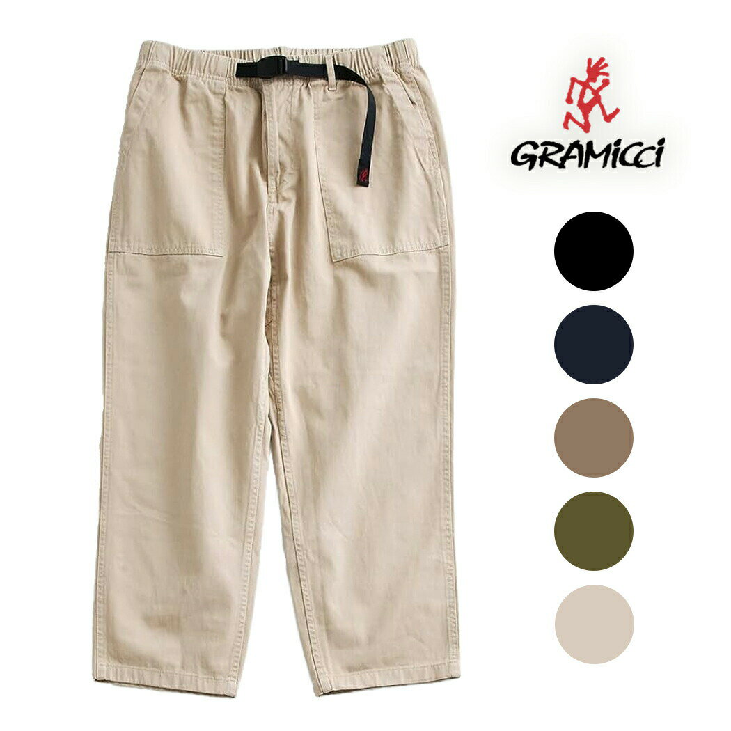 樂天商城 - GRAMICCI グラミチ ルーズ テーパード パンツ LOOSE TAPERED PANT 