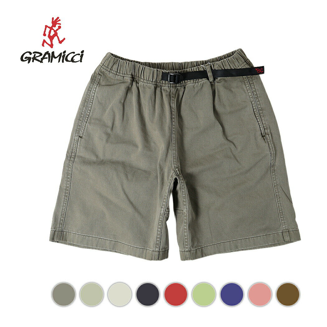 GRAMICCI G-SHORT PIGMENT DYE グラミチ ショーツ ショートパンツ ズボン 